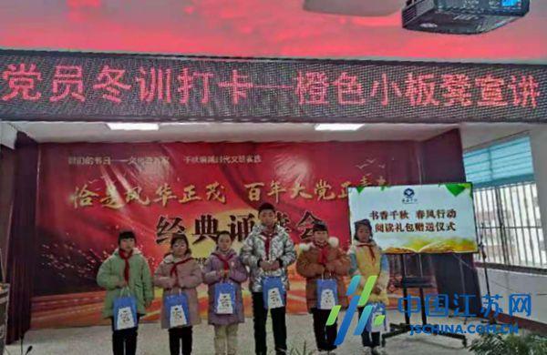 百岁老兵离乡70多年，终于得以回家，分离多年的父女终相认