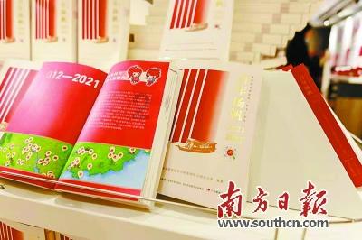 为何我们强调能源的饭碗必须端在自己手里？