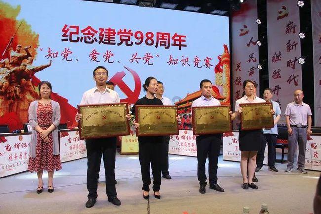 又被监管盯上 合盛硅业举报门升级