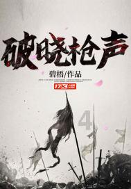 “大黄山”旅游IP,为什么只是梦幻泡影?