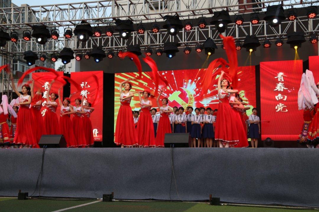 长春莲花山迎新春趣味运动会举行