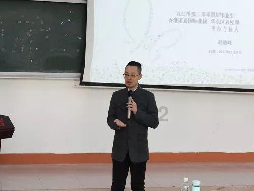 填满红色选关版