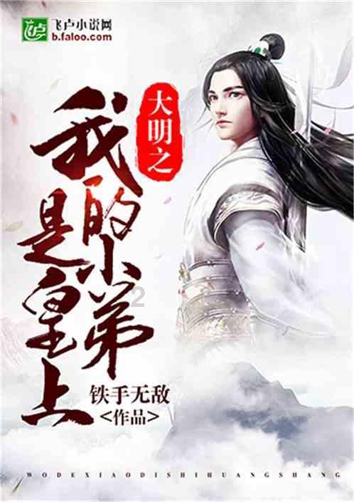 金龙送福 翰墨迎春