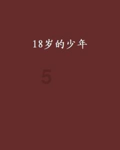 探索韭菜洋葱可以一起吃吗的红迪网社区 - 互动讨论与分享的平台