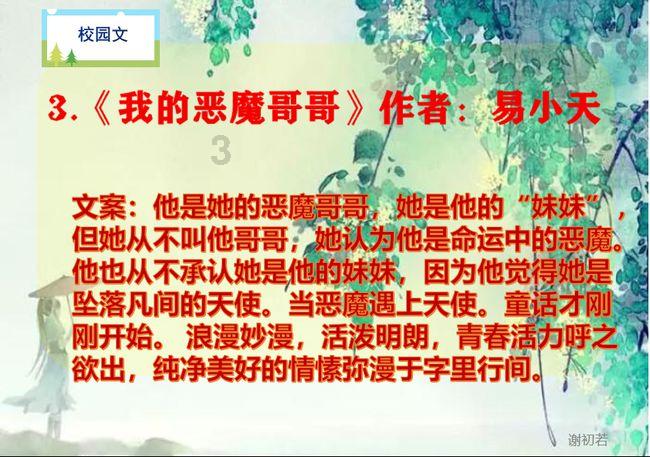 虫虫助手下载