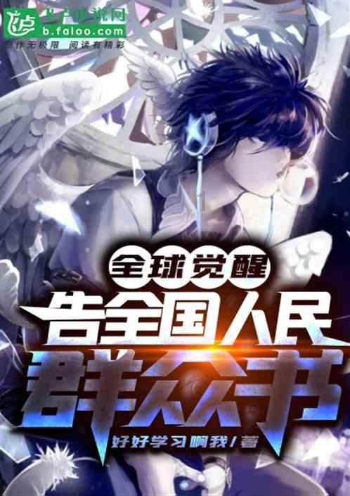 场内外的压力,无解困局,足球人的困惑