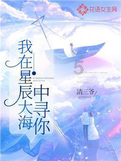 守城英雄传